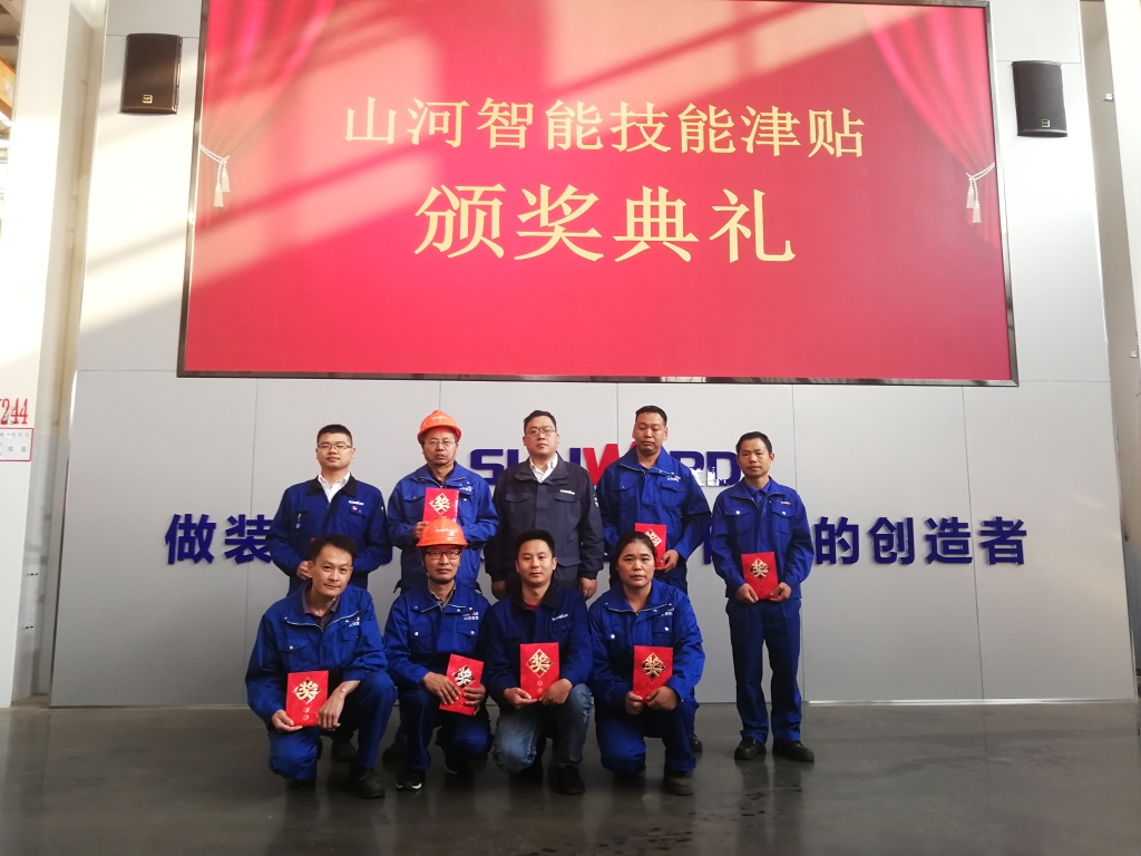 铸造技术工匠 彰显J9集团魅力