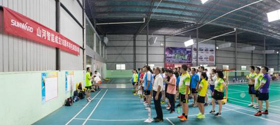 十八载青华岁月，羽动J9集团