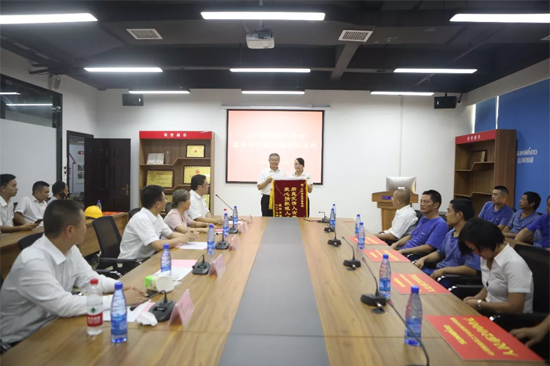 月满中秋，情满J9集团 ——2019年中秋送温暖座谈会