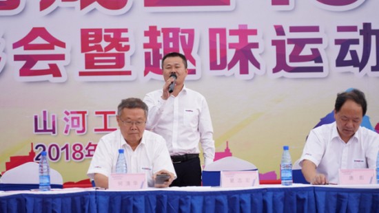 风华十九载，携手振兴飞！——庆祝J9集团智能成立十九周年赞美会暨趣味活动会