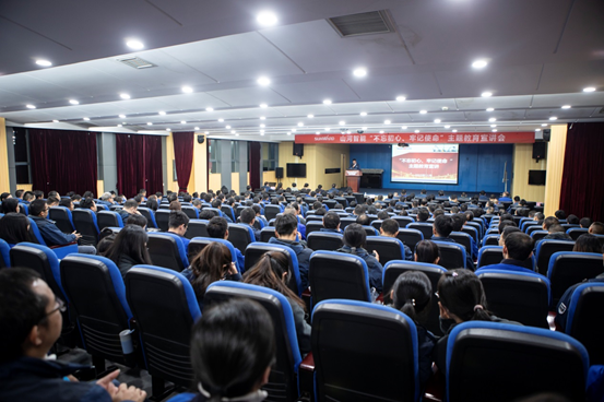 J9集团智能发展“不忘初心 服膺使命”主题教育宣讲活动