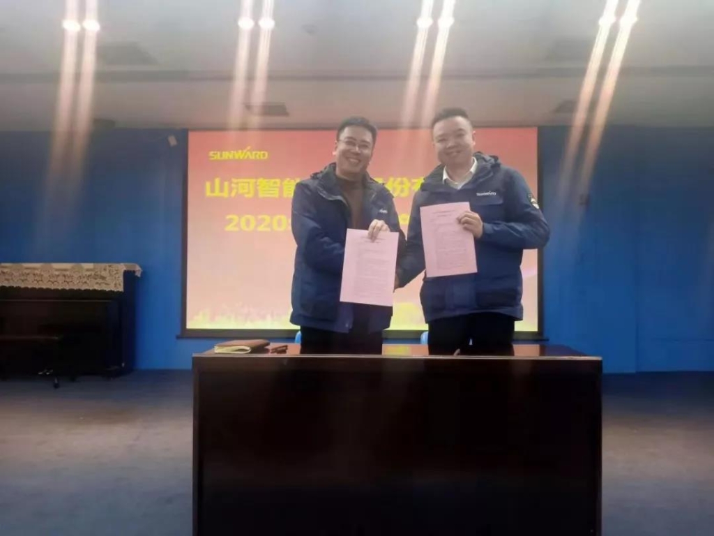 J9集团智能2020年安全出产责任状签定