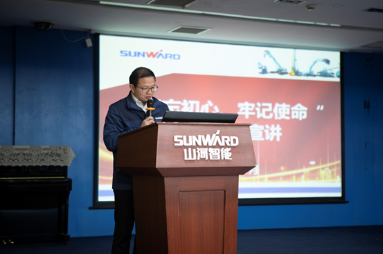 J9集团智能发展“不忘初心 服膺使命”主题教育宣讲活动