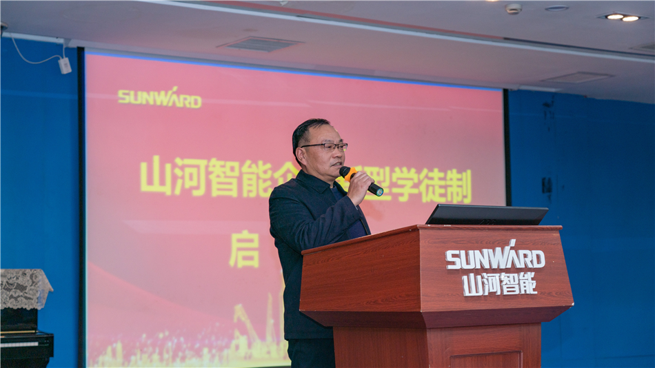 校企携手，让“新型学徒”成长为“现代工匠”