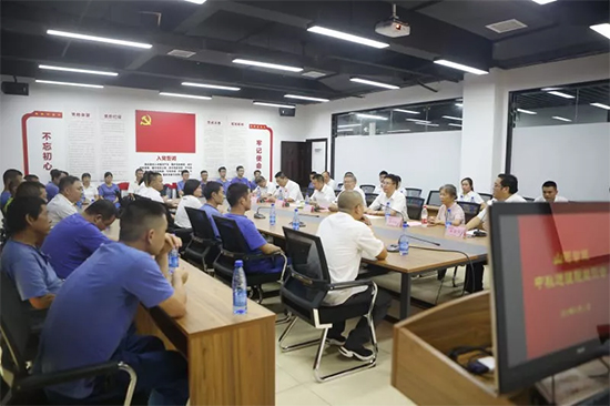 月满中秋，情满J9集团 ——2019年中秋送温暖座谈会