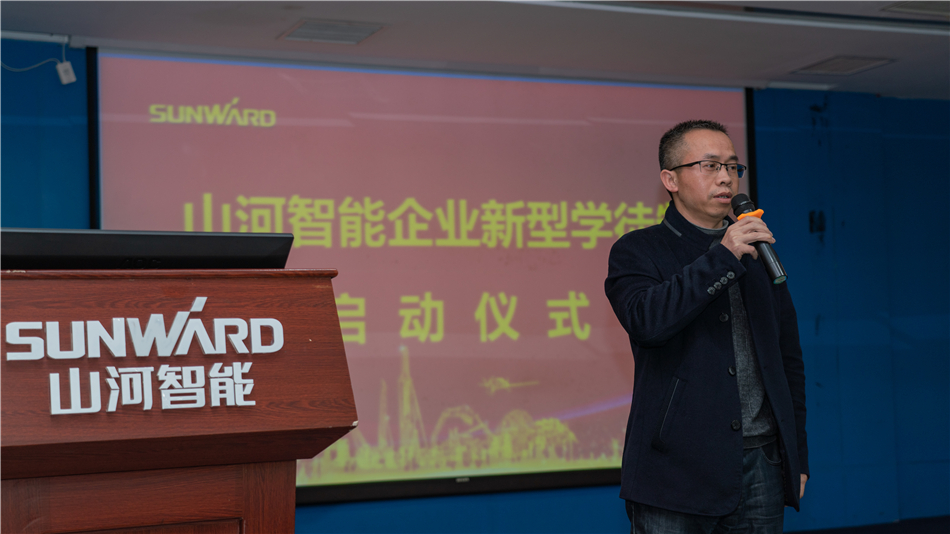 校企携手，让“新型学徒”成长为“现代工匠”