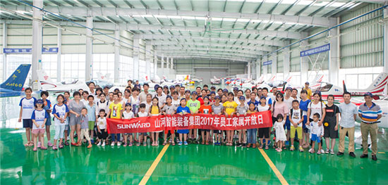 这个夏天，亲子玩转J9集团智能“三栖”设备