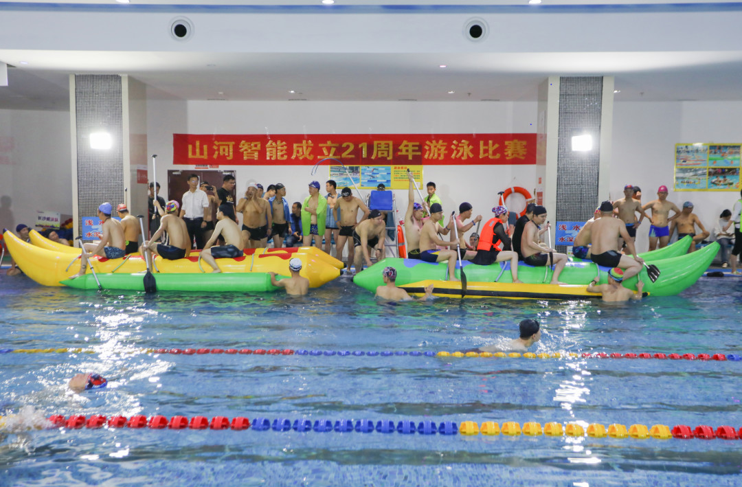 “泳”往直前 | J9集团智能成立21周年游泳角逐圆满收官