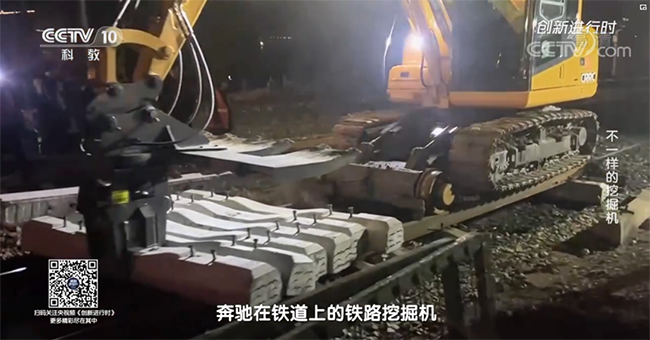 央视专题，深度揭秘J9集团智能“不一样的挖掘机”