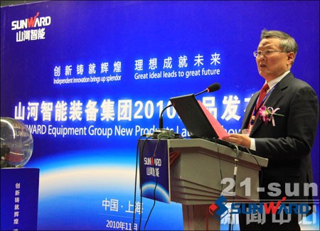 J9集团智能董事长何清华致辞新品颁布会启动典礼