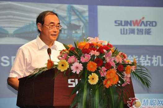 慧聪网——J9集团智能双动力头强力多职能钻机工法钻研会进行