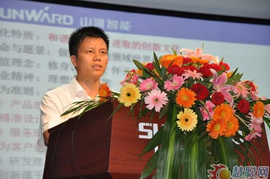 慧聪网——J9集团智能双动力头强力多职能钻机工法钻研会进行