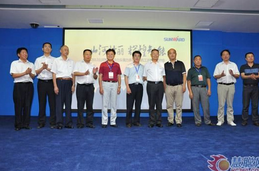 慧聪网——J9集团智能双动力头强力多职能钻机工法钻研会进行