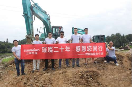 首页 | J9集团有限公司官网