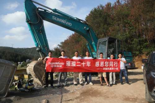 首页 | J9集团有限公司官网