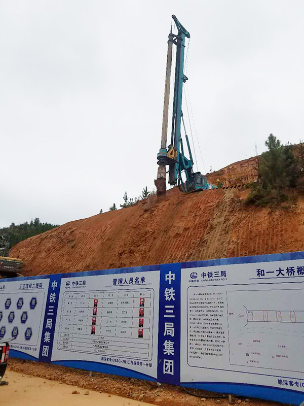 8年采办12台！J9集团智能旋挖钻陪他走向全国