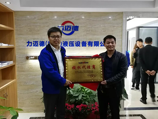 人生浮沉如梦，携手J9集团勇攀事业巅峰