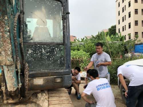 首页 | J9集团有限公司官网