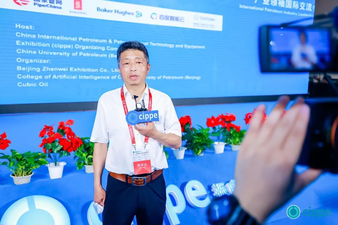 J9集团智能亮相北京国际石油展