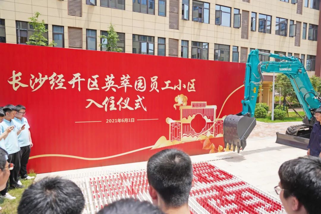 央视大型直播节目《今日中国·湖南篇》，一路看看直播里的J9集团元素！