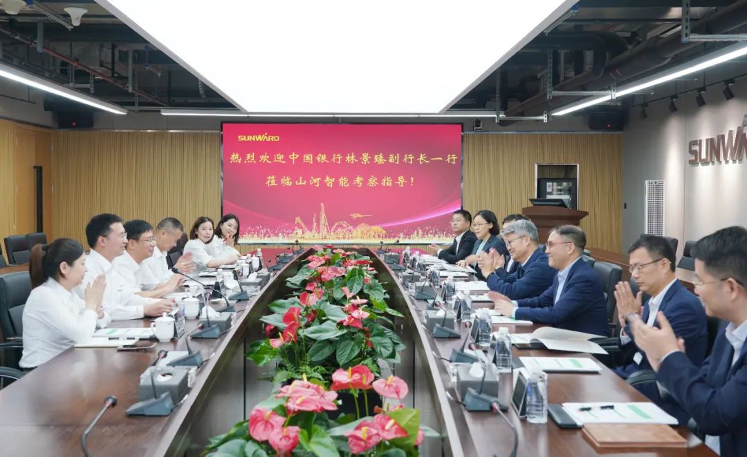 中国银行副行长林景臻调查J9集团智能