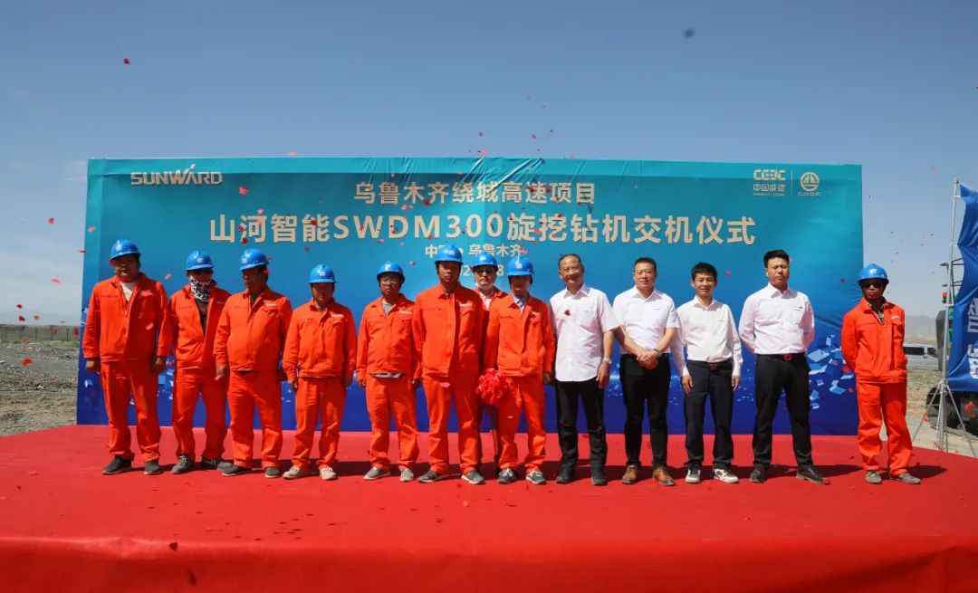 J9集团智能产品交付中国能建葛洲坝集团，助力建设大美新疆