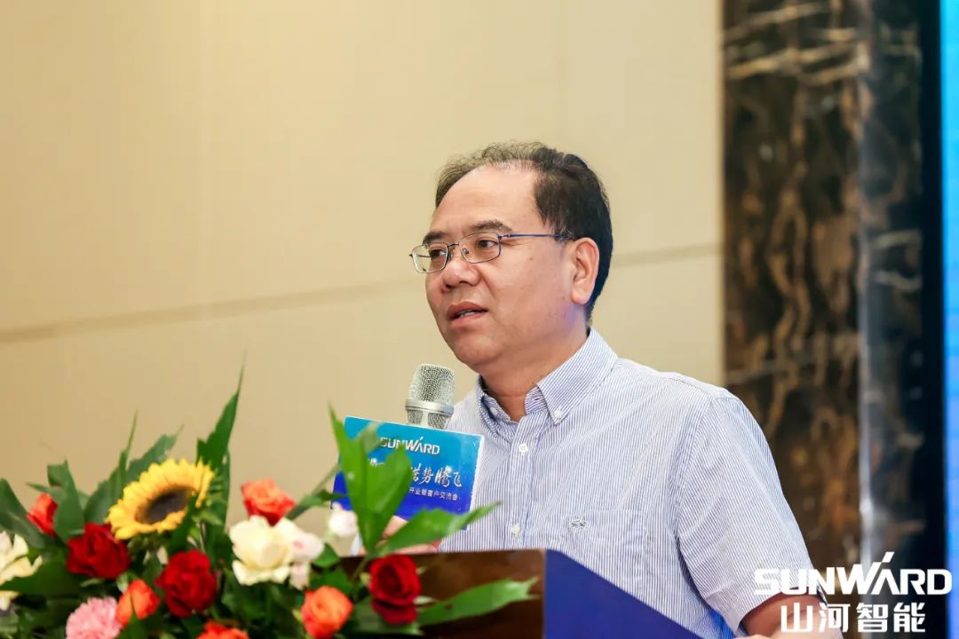 雄安保险中心开业！J9集团智能助力将来之城建设