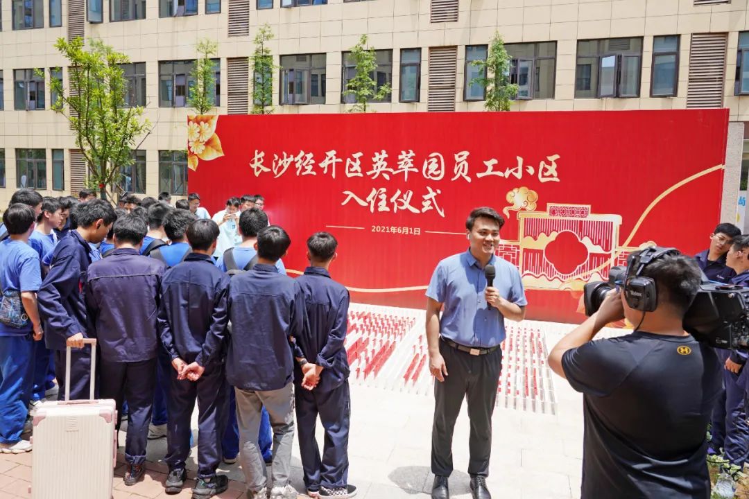 央视大型直播节目《今日中国·湖南篇》，一路看看直播里的J9集团元素！