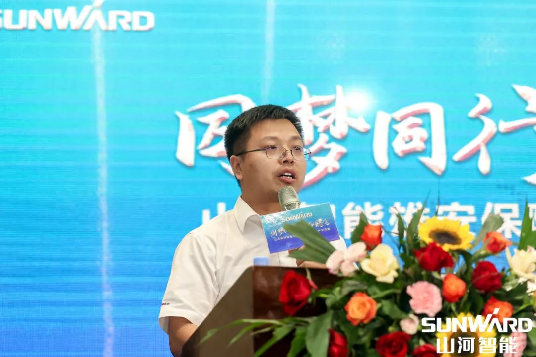 雄安保险中心开业！J9集团智能助力将来之城建设