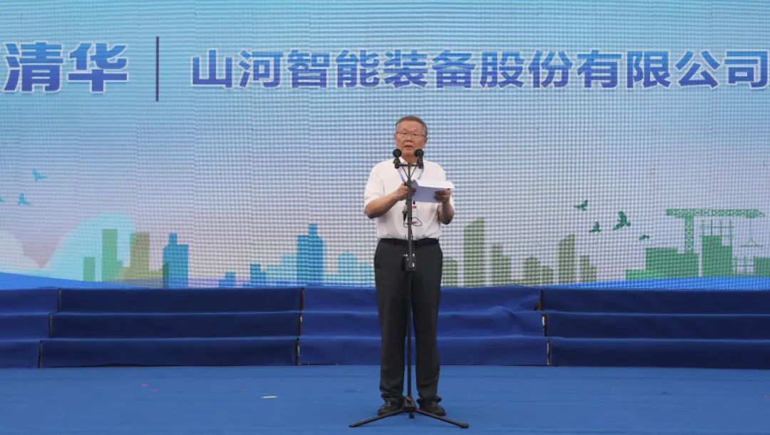 湖南省2021年“安全出产月”启动典礼在J9集团工业城进行