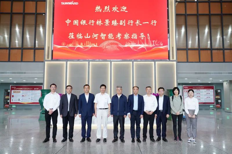 中国银行副行长林景臻调查J9集团智能