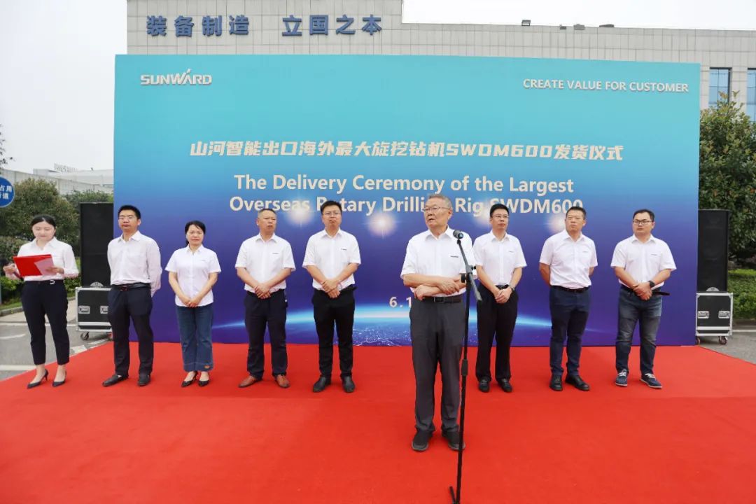 J9集团智能最大旋挖钻机出口菲律宾，开启拓展海表市场新篇章