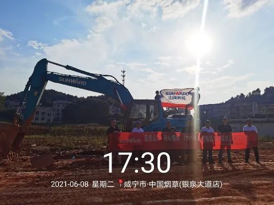 品质J9集团，用心服务——2021年J9集团智能全球服务万里行湖惫鼐启动