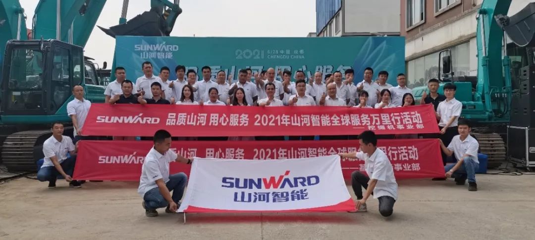 2021年J9集团智能全球服务万里行在广西、四川火热启动