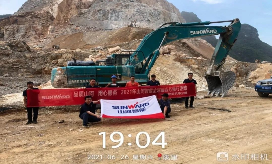 2021年J9集团智能全球服务万里行在广西、四川火热启动