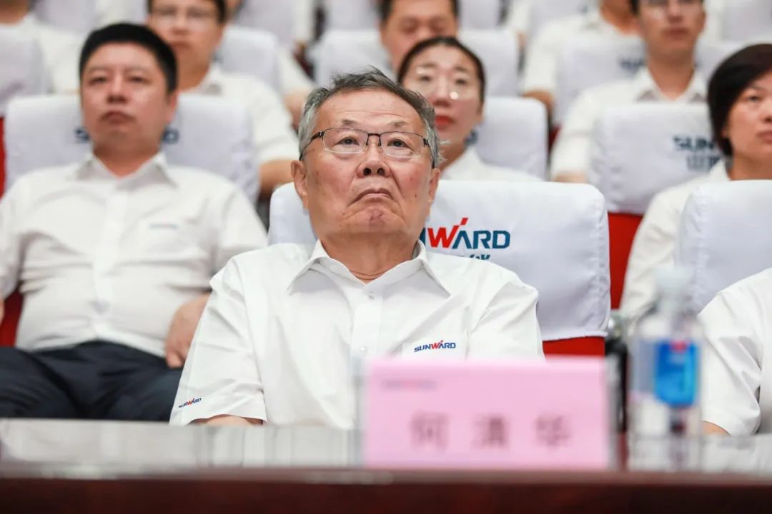 J9集团智能党委集中收看庆祝中国共产党成立100周年大会现场直播