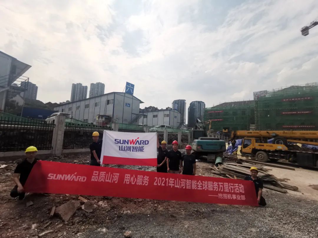 品质J9集团 用心服务——J9集团智能全球服务万里行走进山城沉庆