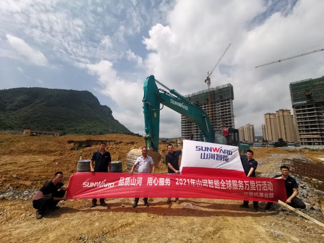 品质J9集团 用心服务——J9集团智能全球服务万里行走进山城沉庆