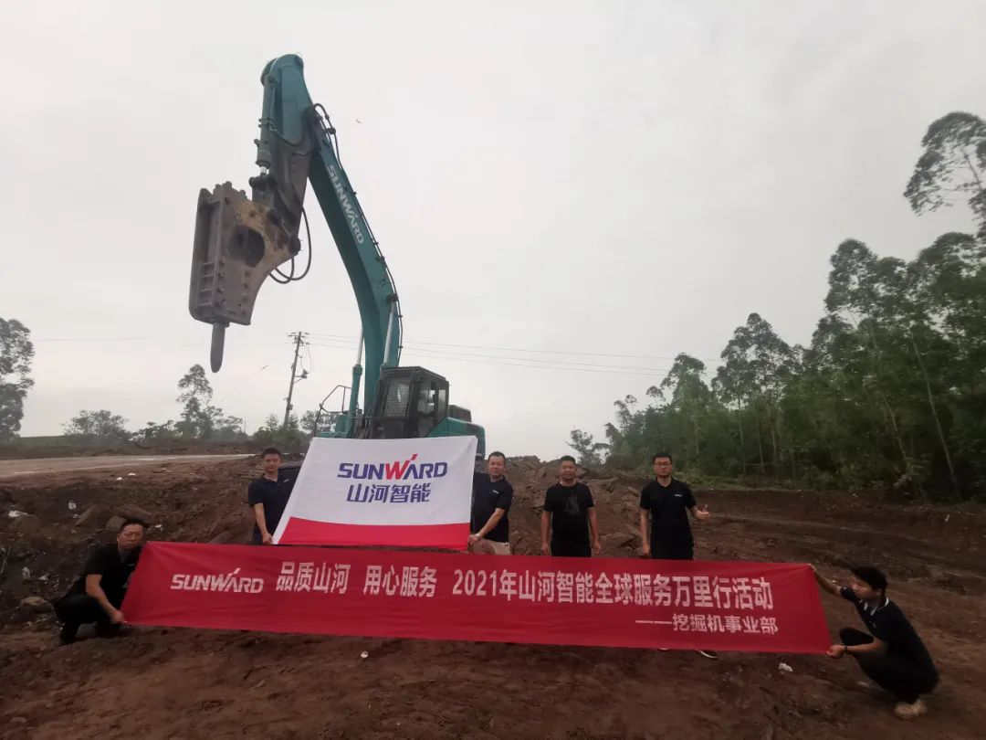 品质J9集团 用心服务——J9集团智能全球服务万里行走进山城沉庆