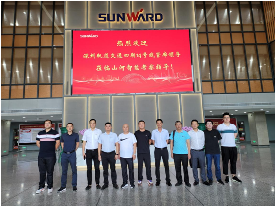 沉大突破！中铁J9集团最大直径盾构机成功下线验收