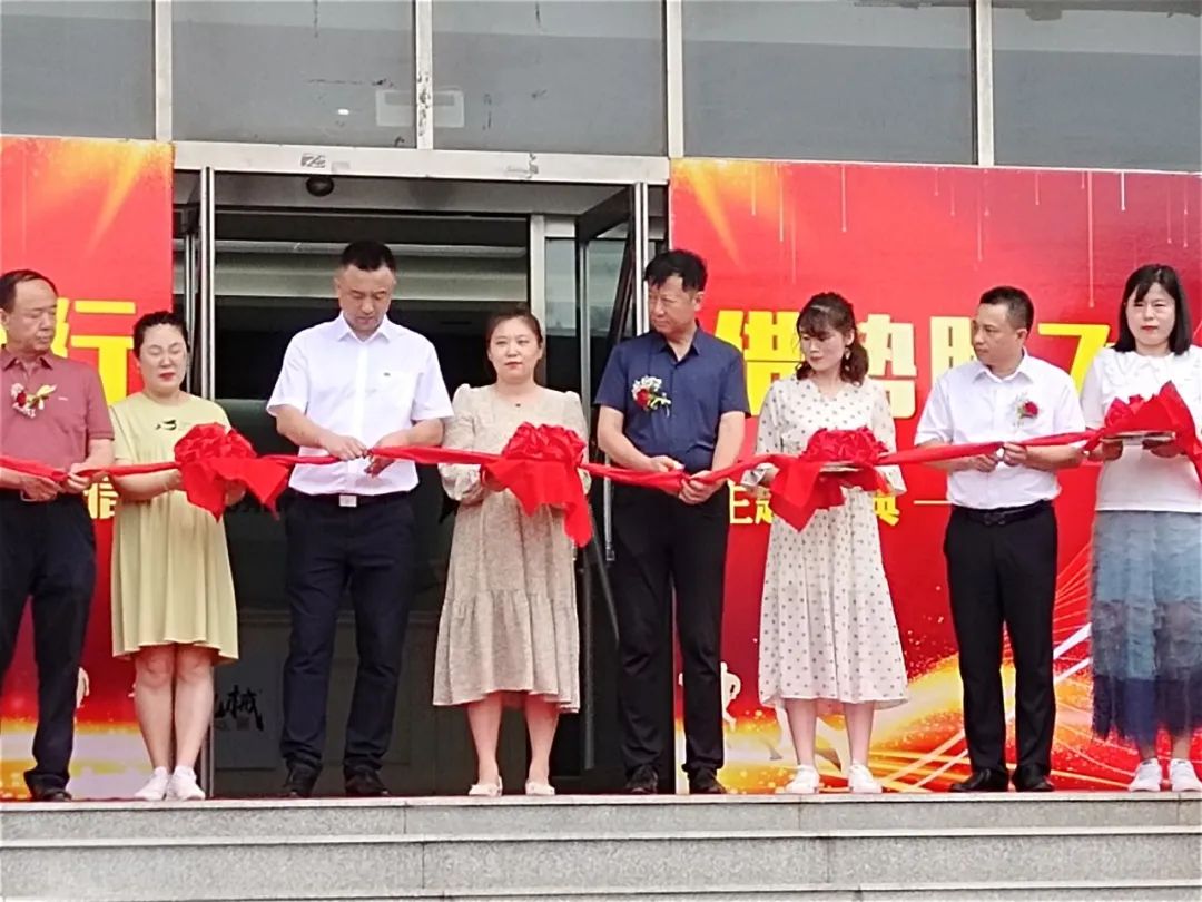 同梦同业 借势腾飞——辽宁宏信&J9集团智能进行主题庆典活动