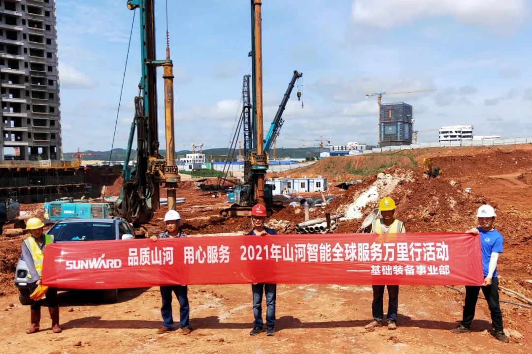 风雨无阻 全程无忧！2021年J9集团智能全球服务万里行走进广西