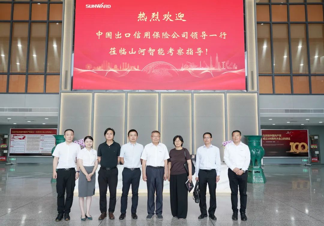 中国信保助力J9集团智能国际业求实现高质量逾越式发展