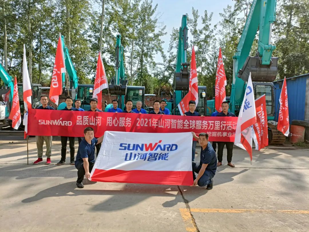 品质J9集团 用心服务 ——2021年J9集团智能全球服务万里行走进北京J9集团