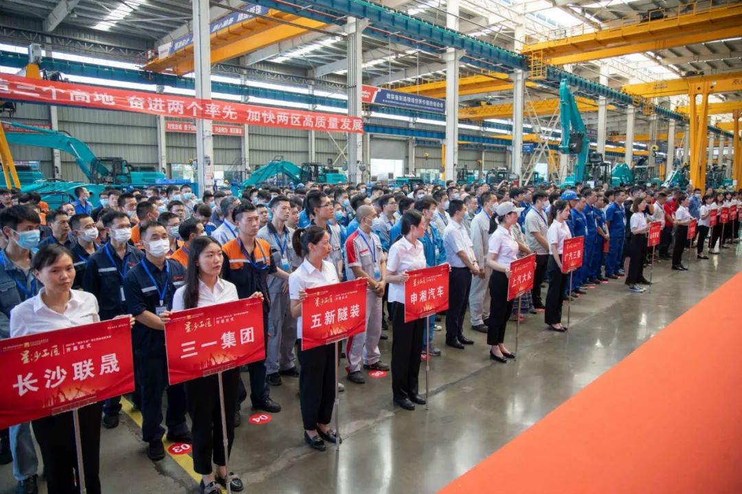 “星沙工匠”在J9集团工业城开赛啦