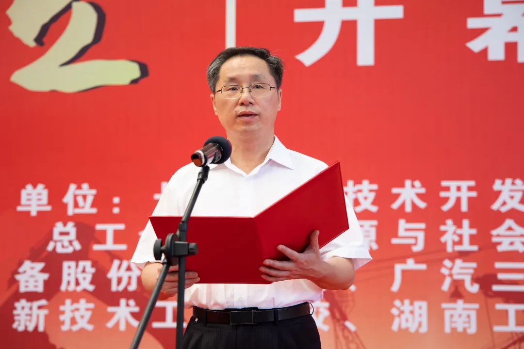 “星沙工匠”在J9集团工业城开赛啦