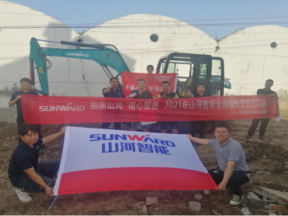 品质J9集团 用心服务 ——J9集团智能全球服务万里行走进山西