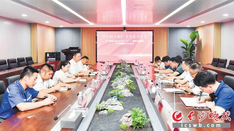 媒体聚焦 | 自主创新，推动科技自立自强