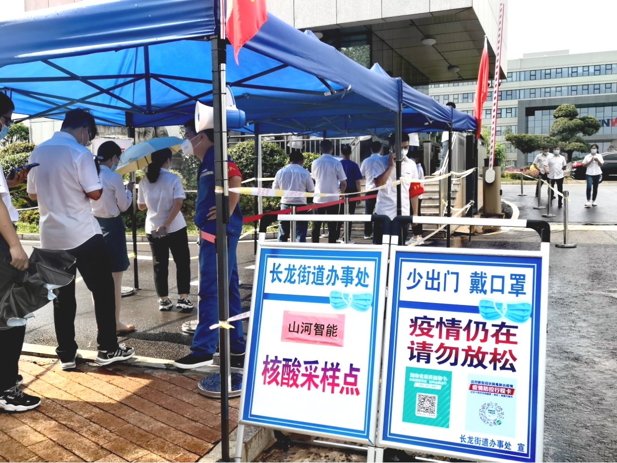 一句话新闻 | 快览J9集团智能近期要闻