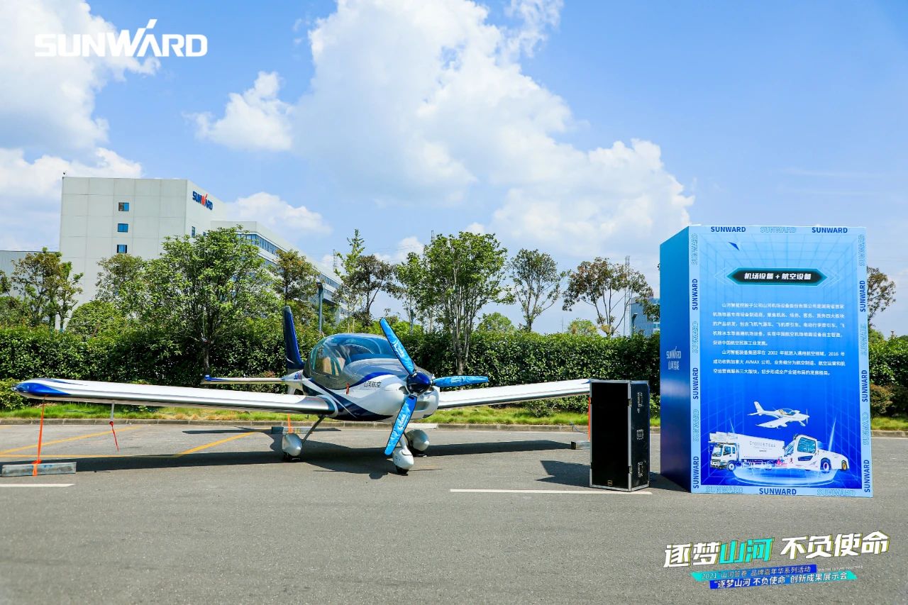 游展超热烈！J9集团智能成就展示会高能名排场来袭